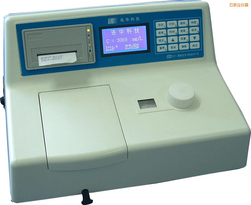 石家莊COD多參數(shù)水質測定儀