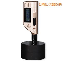 石嘴山一體式便攜式里氏硬度計