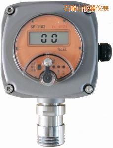 石嘴山可燃?xì)怏w檢測探頭