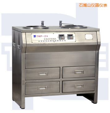 石嘴山無級變速雙盤金相試樣磨拋機(jī)