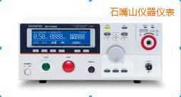 ʯ��ɽ��Ҏ(gu��)�yԇ�x