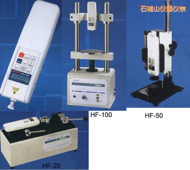 ʯ��ɽ��(sh��)�@������Ӌ