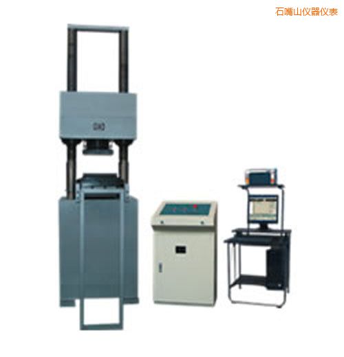 石嘴山時代電液伺服壓力試驗機