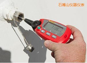 石嘴山“棒式”標(biāo)準(zhǔn)溫度計(jì)