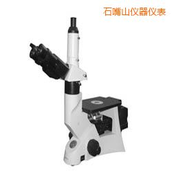 ʯ��ɽ�r(sh��)�������@΢�R