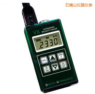 ʯ��ɽ�����y(c��)��x