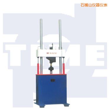 ʯ��ɽ�Һ�ŷ����o�f��ԇ�C