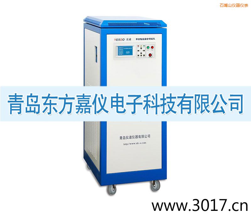 ʯ��ɽ��ȫ���ܾC�Ϝyԇ�x����������һ��