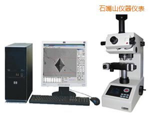 石嘴山半自動顯微努氏硬度計