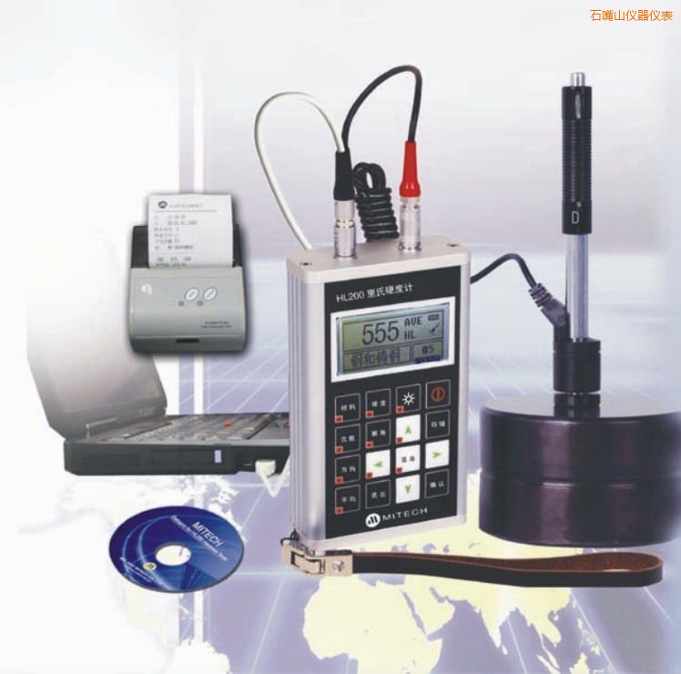 ʯ��ɽ�F(xi��n)��(ch��ng)��ӡ�ͱ�yʽ����Ӳ��Ӌ(j��)