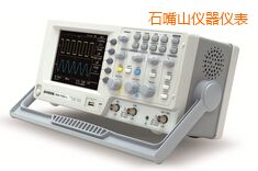 ʯ��ɽ���ִ惦ʾ����