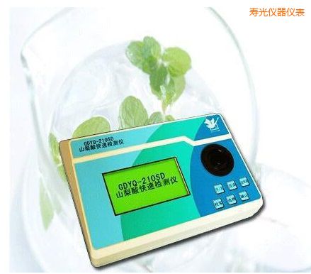 �۹�ɽ������ٙz�y(c��)�x