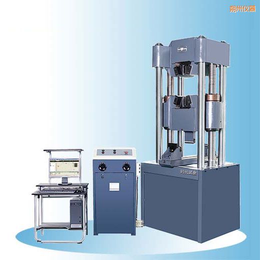 朔州時(shí)代微機(jī)屏顯式液壓萬能試驗(yàn)機(jī)(100噸)