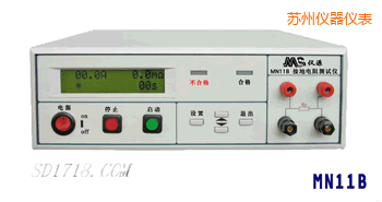 蘇州接地電阻測試儀