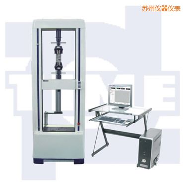 蘇州微機(jī)控制電子萬(wàn)能試驗(yàn)機(jī)