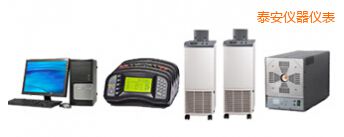 泰安熱阻熱偶綜合自動檢定系統(tǒng)