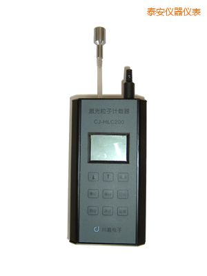 泰安便攜式空氣粒子計數(shù)器