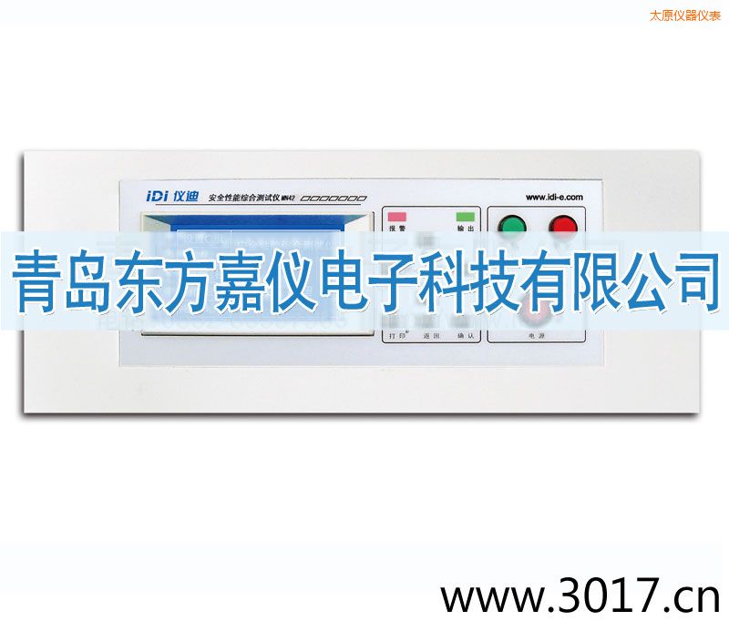 太原安全性能綜合測試儀(臺式四合一)