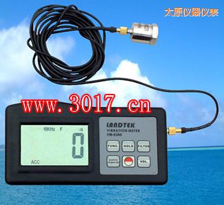 太原振動(dòng)儀