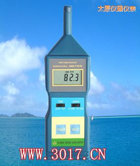 太原聲級計(噪音計)