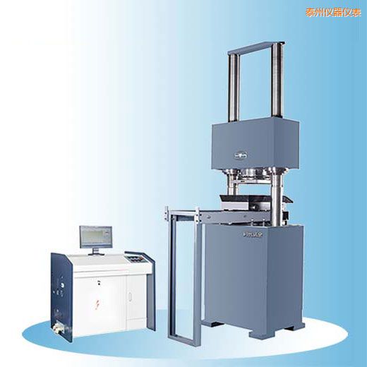 ̩�ݕr(sh��)��΢�C(j��)�����Һ�ŷ�����ԇ�(y��n)�C(j��)