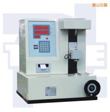 唐山雙數(shù)顯示拉壓彈簧試驗(yàn)機(jī)