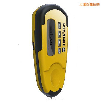 ���u�����Ӝy(c��)��x