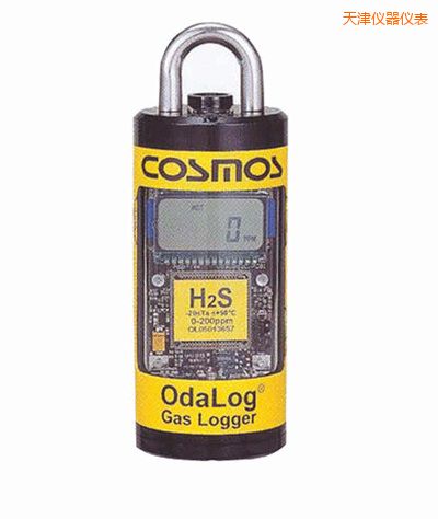 天津毒性氣體檢測儀