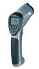 天津?qū)I(yè)高溫紅外線測溫儀