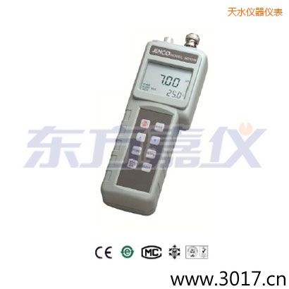 ��ˮ��yԇ���(PH)Ӌ(j��), ����߀ԭ, �ض�