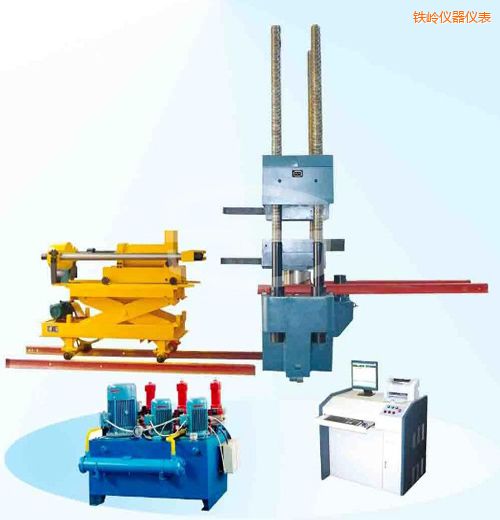 鐵嶺時代微機控制電液伺服壓剪試驗機