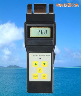 鐵嶺感應式水分儀