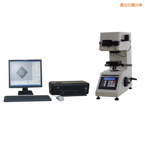 通化顯微維氏計算機測試系統