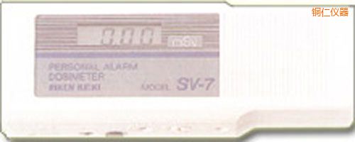 �~�ʷ������侀�z�y(c��)�x