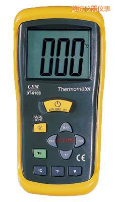 濰坊測(cè)溫儀