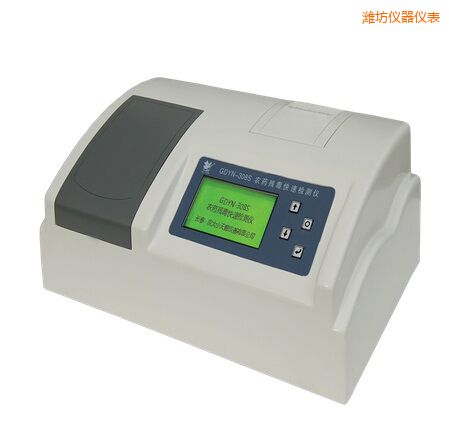 濰坊全自動(dòng)多功能甲醛·氨測定儀