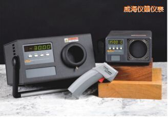 威海便攜式紅外溫度校準器
