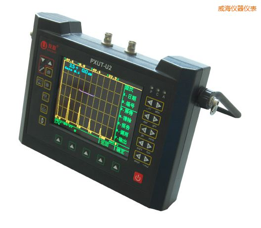 威海全數(shù)字智能超聲波探傷儀