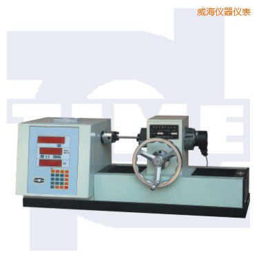威海數(shù)顯式扭轉(zhuǎn)試驗機該試驗機