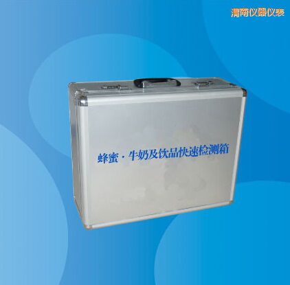 μ�Ϸ��� ţ�̼��Ʒ���ٙz�y(c��)��