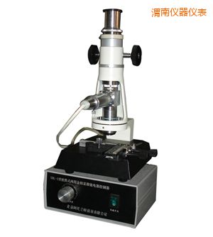 μ�ϕr����yʽ�����@΢�R