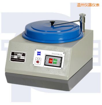 溫州普通型單盤金相試樣拋光機(jī)