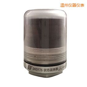 溫州軸承狀態(tài)監(jiān)測(cè)器