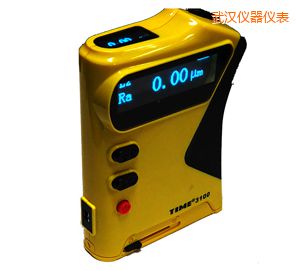 武漢粗糙度儀