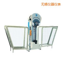 無錫時代擺錘沖擊試驗機(jī)