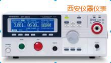 西安安規(guī)測(cè)試儀