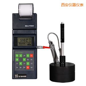 西安便攜式里氏硬度計(jì)