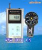 數(shù)字風速表(數(shù)字風速儀)