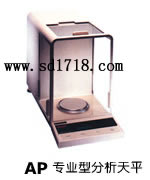 咸陽(yáng)專(zhuān)業(yè)型分析天平,210g,0.1mg