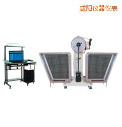 咸陽JB-W300A I/C懸臂梁/簡(jiǎn)支梁擺錘沖擊試驗(yàn)機(jī)